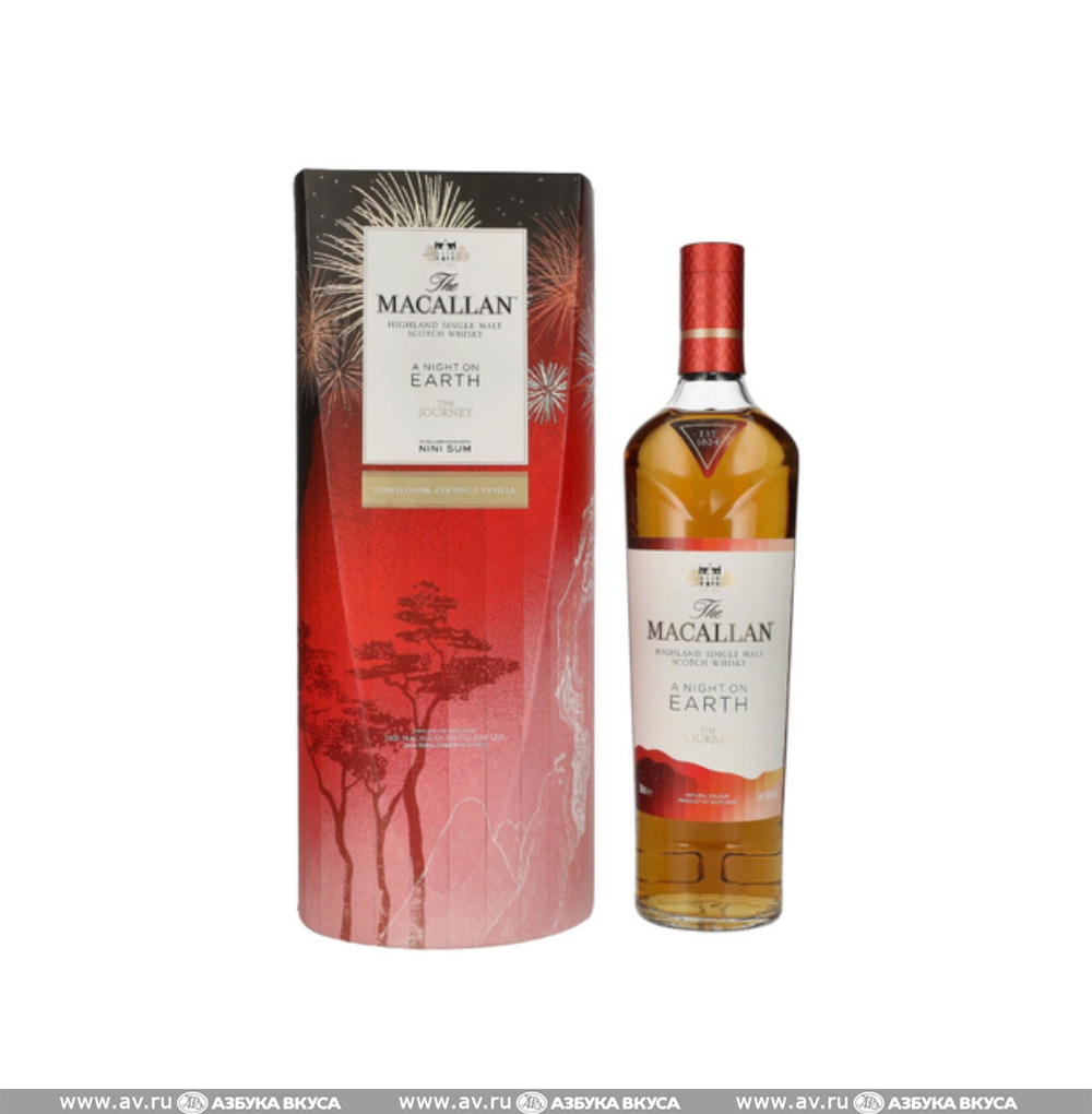 Изображение товара Виски шотландский Macallan A Night On Earth The Journey Highland Single Malt 43%, 0.7 L, п/у