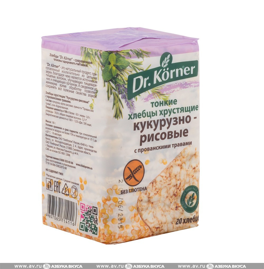 Изображение товара Хлебцы кукурузно-рисовые с прованскими травами, Dr.Korner, 100 г, Россия Изображение товара Хлебцы кукурузно-рисовые с прованскими травами, Dr.Korner, 100 г, Россия
