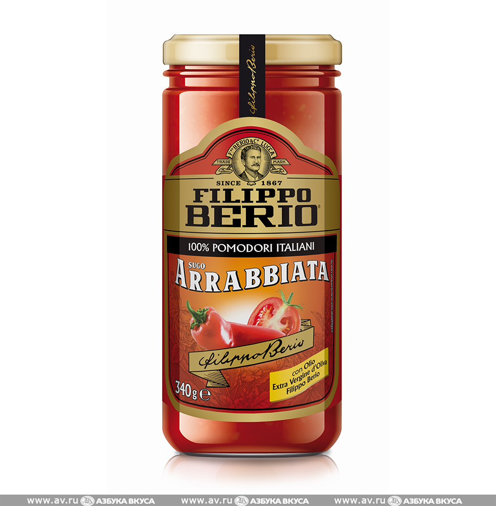 Изображение товара Соус томатный Арраббьята Filippo Berio 340 г - итальянский острый соус для пасты и блюд Изображение товара Соус томатный Арраббьята Filippo Berio 340 г - итальянский острый соус для пасты и блюд