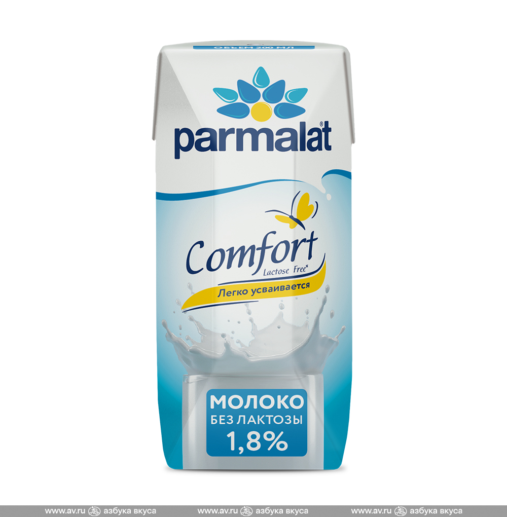 Изображение товара Молоко безлактозное Comfort 1.8%, Parmalat, 200 мл, Россия, БЗМЖ Изображение товара Молоко безлактозное Comfort 1.8%, Parmalat, 200 мл, Россия, БЗМЖ