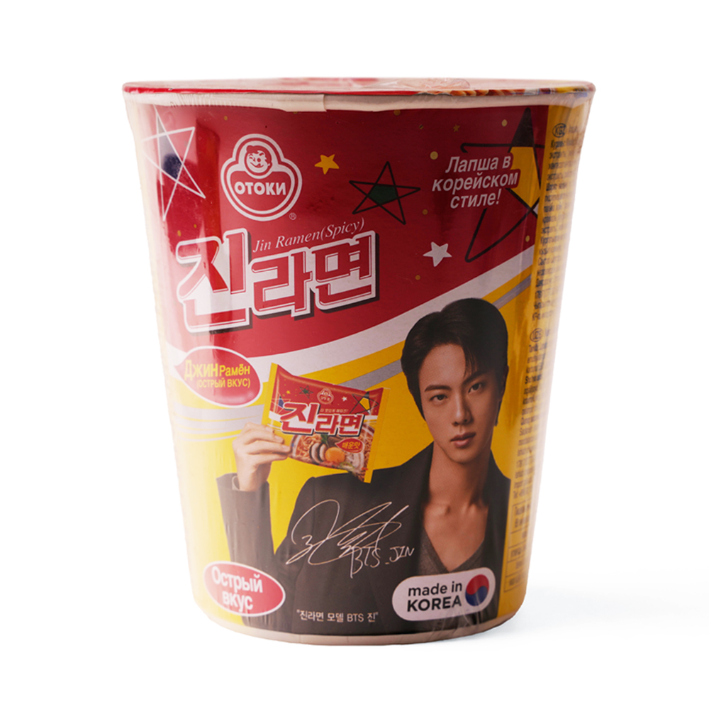 Изображение товара Лапша быстрого приготовления острая, Ottogi Jin Ramen Spicy, 65 г, Республика Корея