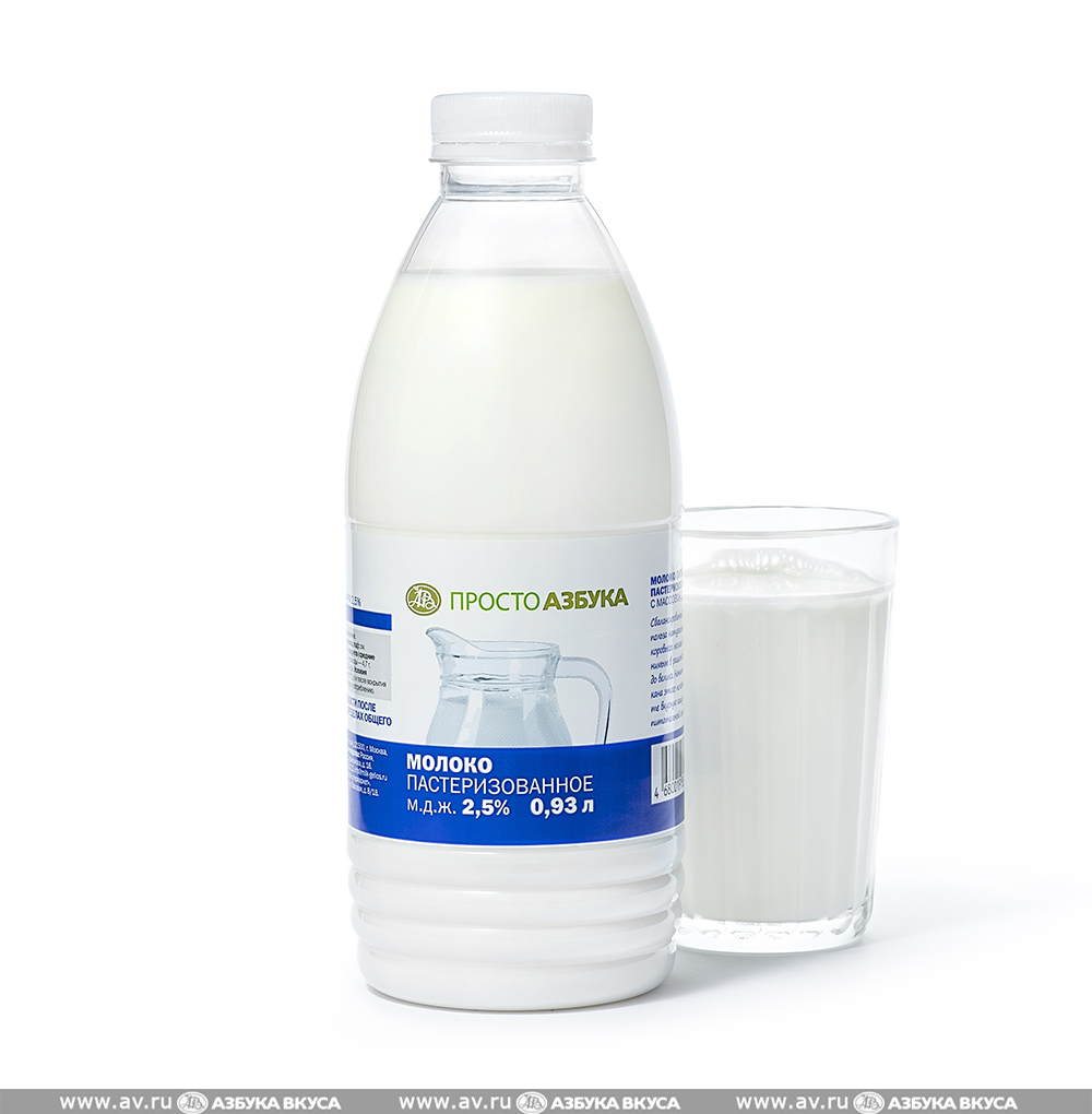 Где Купить Дешевое Молоко В Москве