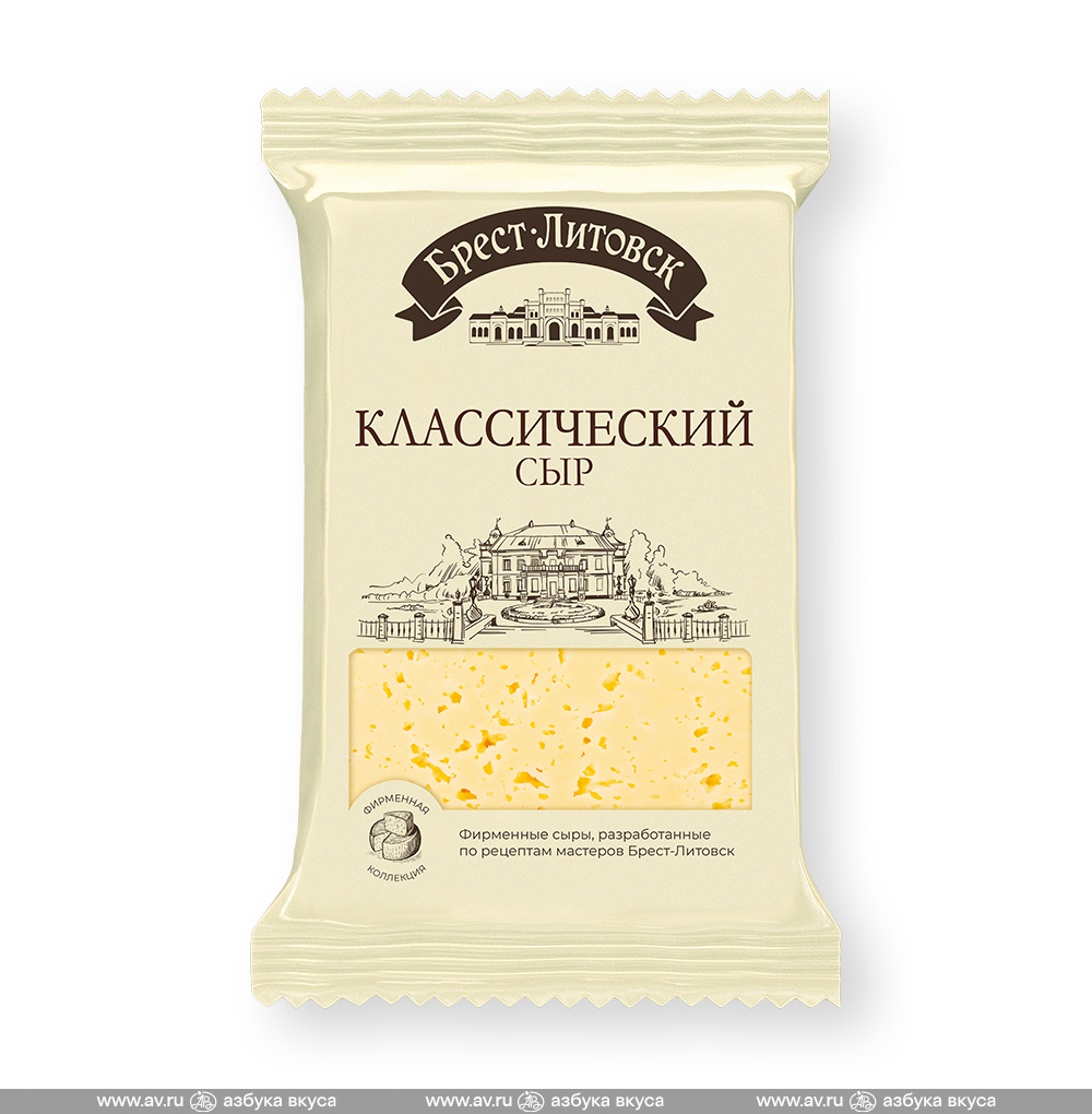Изображение товара Сыр полутвердый Классический 45%, «Брест-Литовск», Беларусь БЗМЖ Изображение товара Сыр полутвердый Классический 45%, «Брест-Литовск», Беларусь БЗМЖ