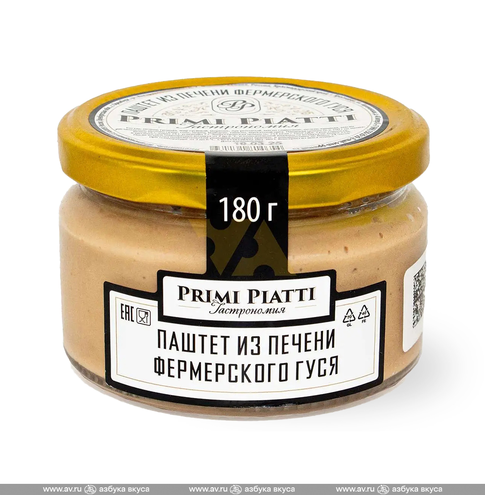 Изображение товара Паштет из печени фермерского гуся, «Primi Piatti», Россия Изображение товара Паштет из печени фермерского гуся, «Primi Piatti», Россия