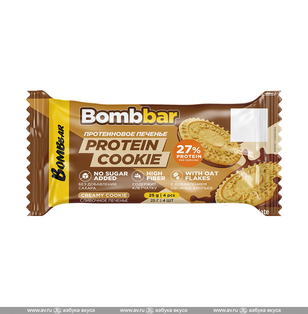 Изображение товара Печенье протеиновое Protein Cookie глазированное сливочное, Bombbar, 25 г, Россия Изображение товара Печенье протеиновое Protein Cookie глазированное сливочное, Bombbar, 25 г, Россия