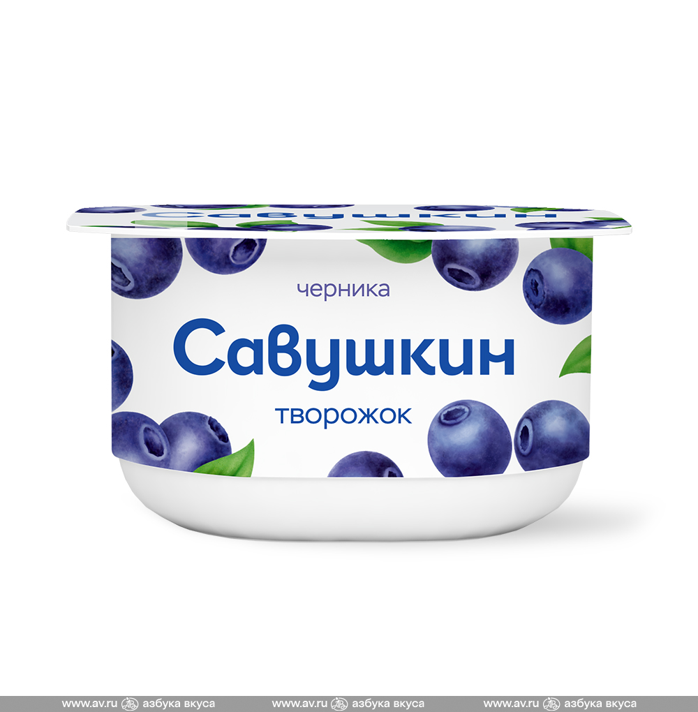 Изображение товара Творожок «Черника» 3.5%, «Савушкин продукт», 120 г, Беларусь Изображение товара Творожок «Черника» 3.5%, «Савушкин продукт», 120 г, Беларусь