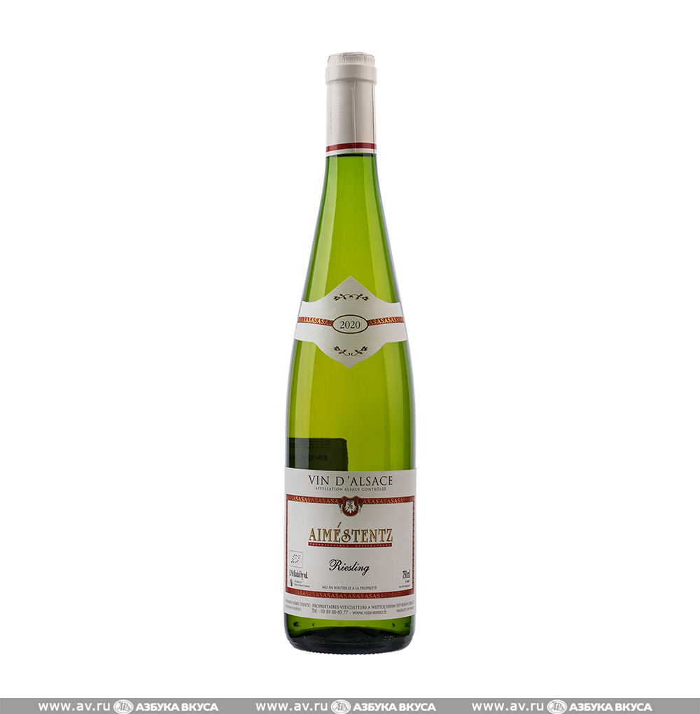Alsace riesling вино белое. Белое вино эльзас. Рислинг эльзас вино. Гевюрцтраминер эльзас. Дб фэмили гевюрцтраминер рислинг.