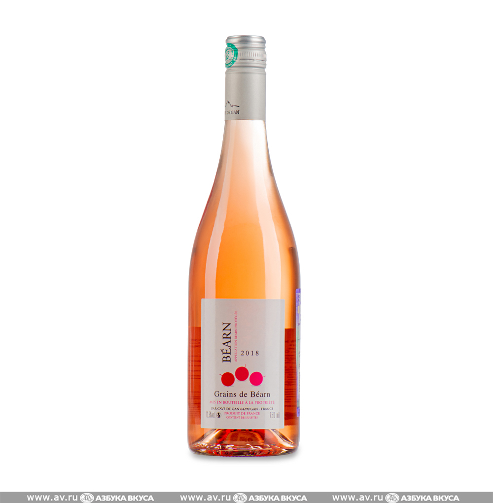 Изображение товара Вино французское розовое AOC Bearn Grains de Bearn Cave de Jurancon, 0.75 L Изображение товара Вино французское розовое AOC Bearn Grains de Bearn Cave de Jurancon, 0.75 L