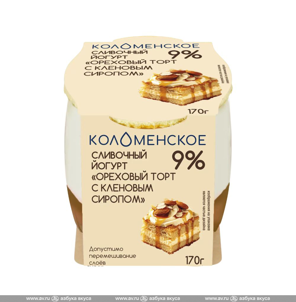 Изображение товара Йогурт сливочный «Ореховый торт с кленовым сиропом» 9%, «Коломенский», 170 г, Россия