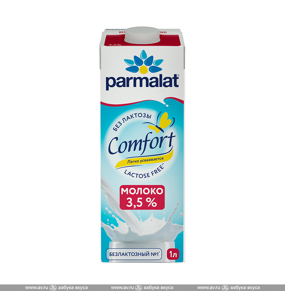 Изображение товара Молоко безлактозное Comfort ультрапастеризованное 3,5%, Parmalat, 1 л, Россия, БЗМЖ Изображение товара Молоко безлактозное Comfort ультрапастеризованное 3,5%, Parmalat, 1 л, Россия, БЗМЖ