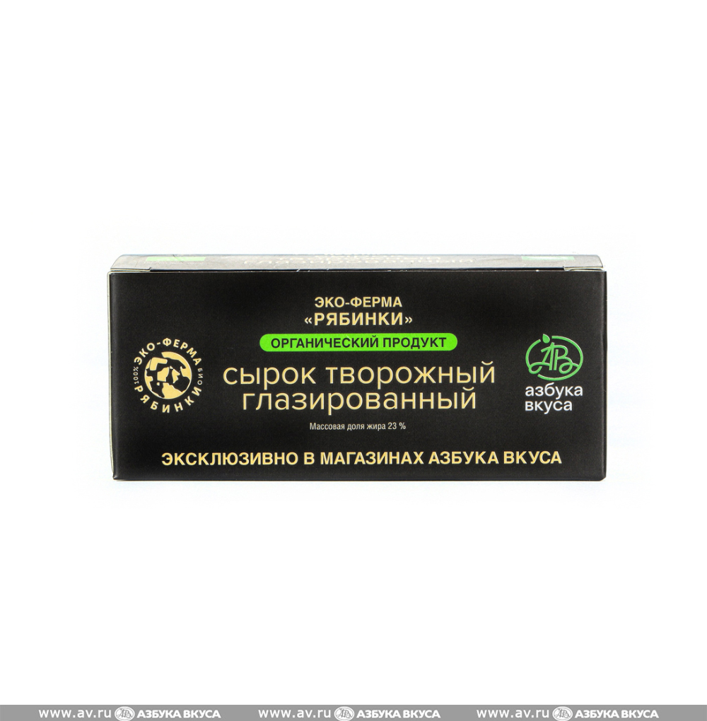 Изображение товара Сырок творожный глазированный 23%, Экоферма «Рябинки», 90 г, БЗМЖ Изображение товара Сырок творожный глазированный 23%, Экоферма «Рябинки», 90 г, БЗМЖ
