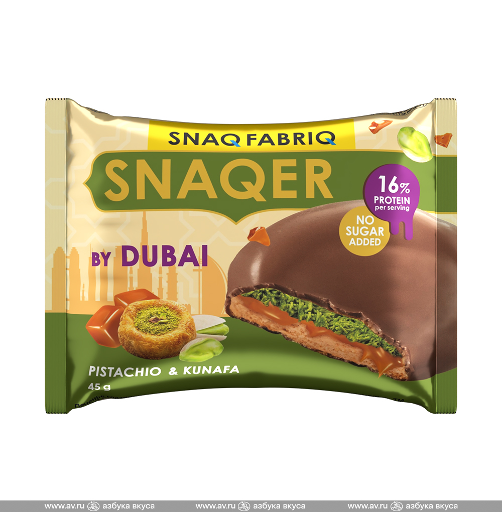 Изображение товара Печенье протеиновое SNAQER глазированное с фисташковой пастой, хрустящим тестом и карамелью, без сахара, SNAQFABRIQ, 45 г, Россия Изображение товара Печенье протеиновое SNAQER глазированное с фисташковой пастой, хрустящим тестом и карамелью, без сахара, SNAQFABRIQ, 45 г, Россия