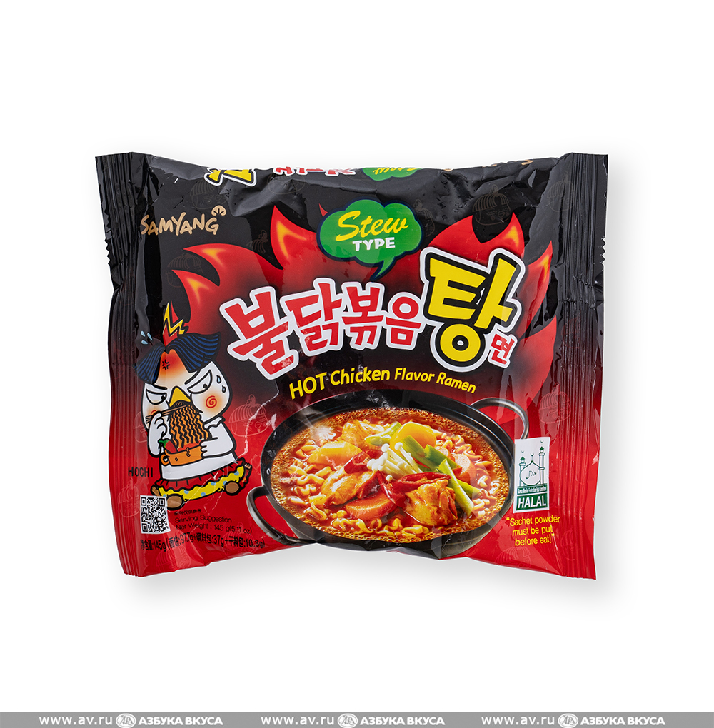 Изображение товара Лапша быстрого приготовления со вкусом курицы острая, Samyang, 145 г, Южная Корея Изображение товара Лапша быстрого приготовления со вкусом курицы острая, Samyang, 145 г, Южная Корея