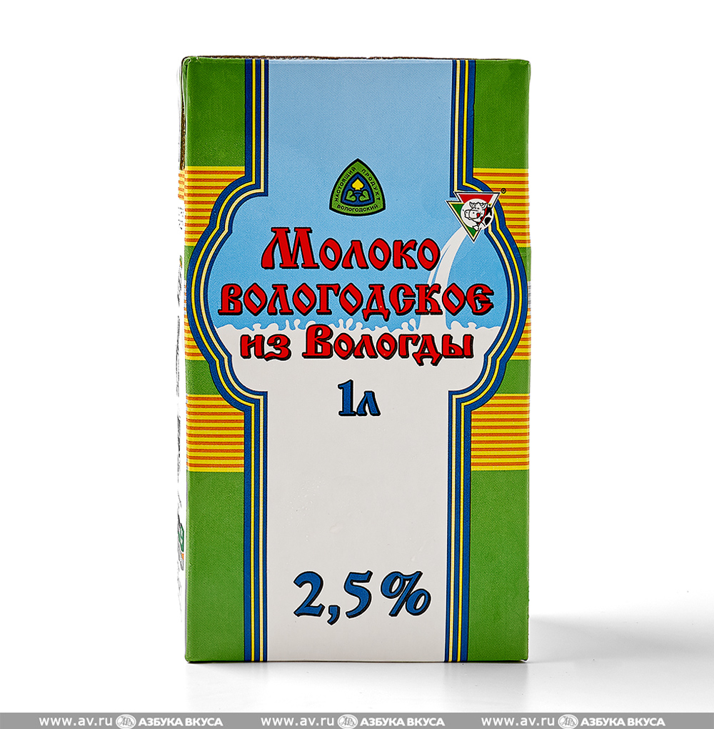 Изображение товара Молоко «Вологодское» ультрапастеризованное 2,5%, «Из Вологды», 1 л, Россия, БЗМЖ