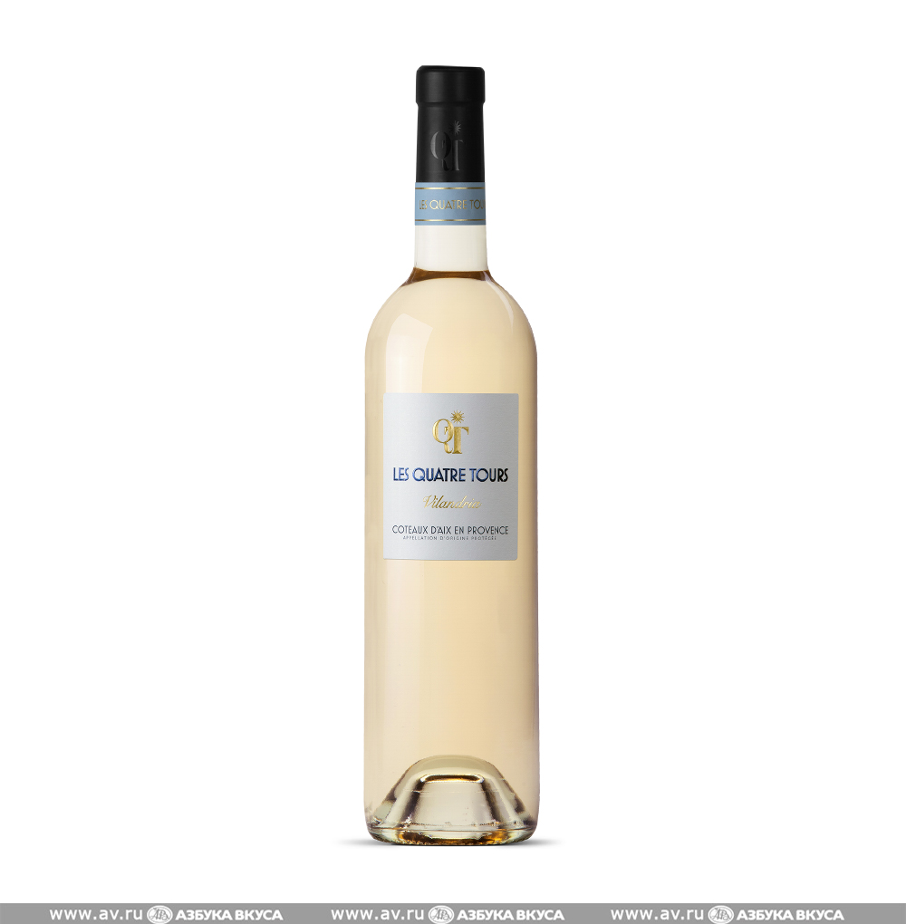 Изображение товара Французское розовое вино AOC Coteaux d'Aix-en-Provence Vilandria Quatre Tours 0.75 Л Изображение товара Французское розовое вино AOC Coteaux d'Aix-en-Provence Vilandria Quatre Tours 0.75 Л