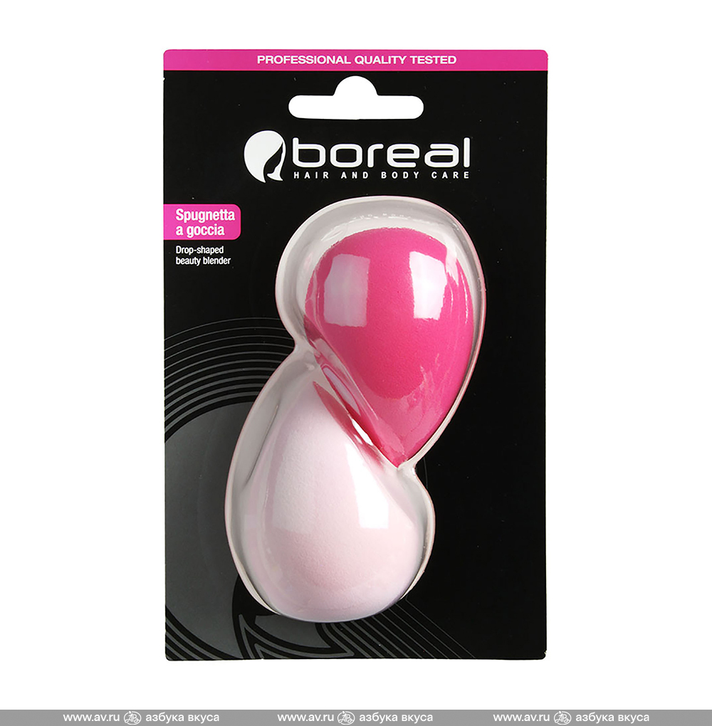 Изображение товара Спонж для макияжа Boreal в форме капли YEP 2 шт., Китай