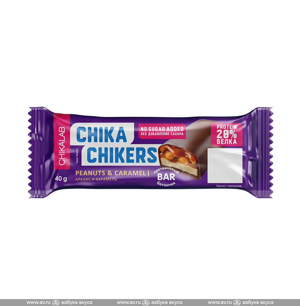 Изображение товара Батончик протеиновый Chika Chikers глазированный «Арахис и карамель», CHIKALAB, 40 г, Россия Изображение товара Батончик протеиновый Chika Chikers глазированный «Арахис и карамель», CHIKALAB, 40 г, Россия