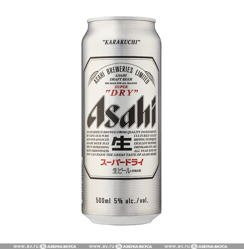 Изображение товара Пиво светлое Asahi 5%, 0.5 L, ж/б, Италия