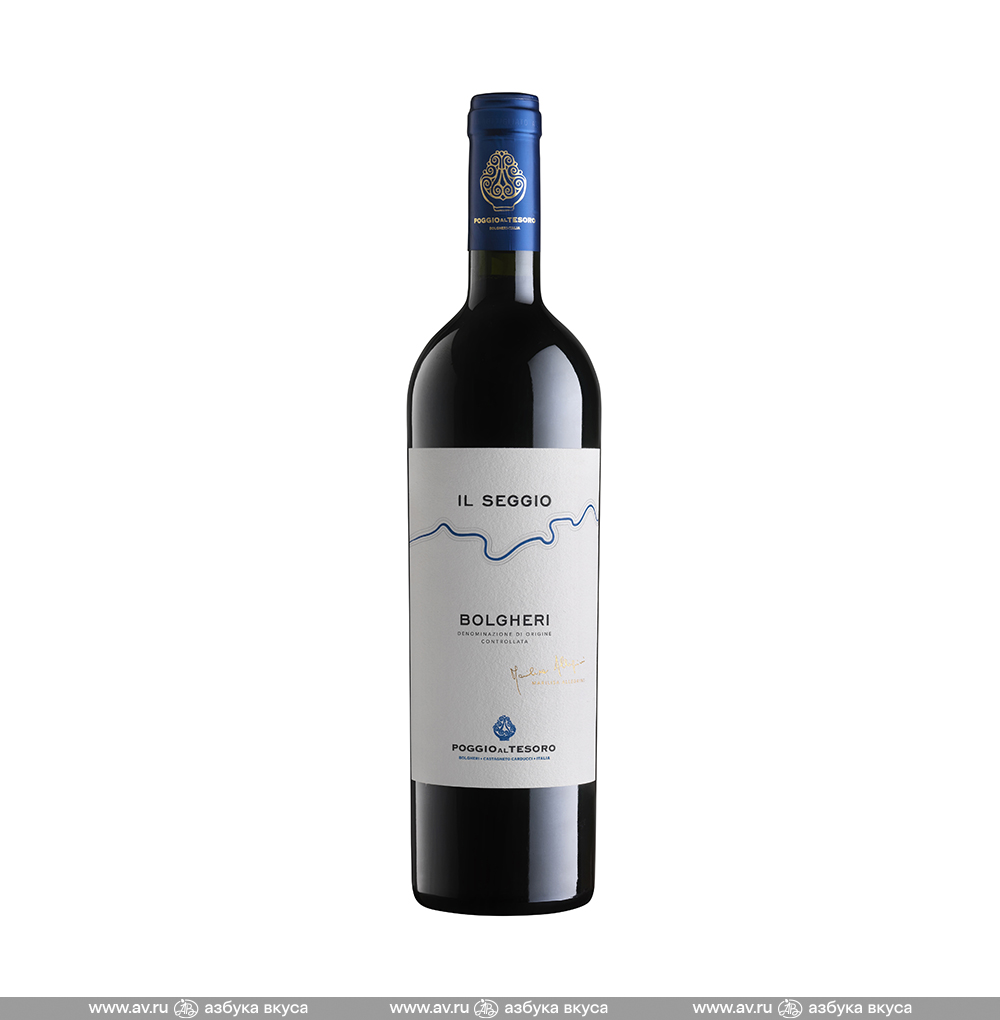 Изображение товара Вино итальянское красное DOC Bolgheri Poggio al Tesoro Il Seggio Marilisa Allegrini, 0.75 L Изображение товара Вино итальянское красное DOC Bolgheri Poggio al Tesoro Il Seggio Marilisa Allegrini, 0.75 L