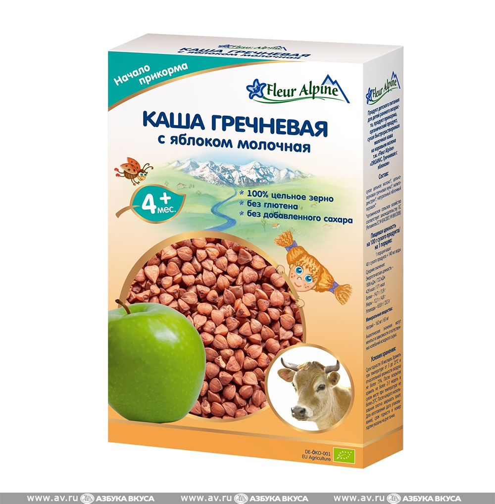 Изображение товара Каша гречневая молочная с яблоком с 4 месяцев, Fleur Alpine, 200 г, Германия Изображение товара Каша гречневая молочная с яблоком с 4 месяцев, Fleur Alpine, 200 г, Германия