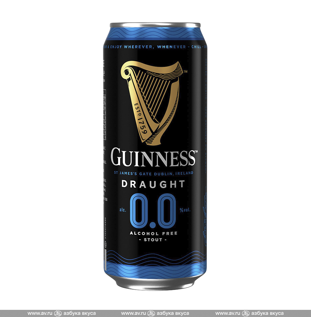 Изображение товара Напиток пивной тёмный б/а Guinness Draught Zero 0.05%, 0.44 L, ж/б, Ирландия