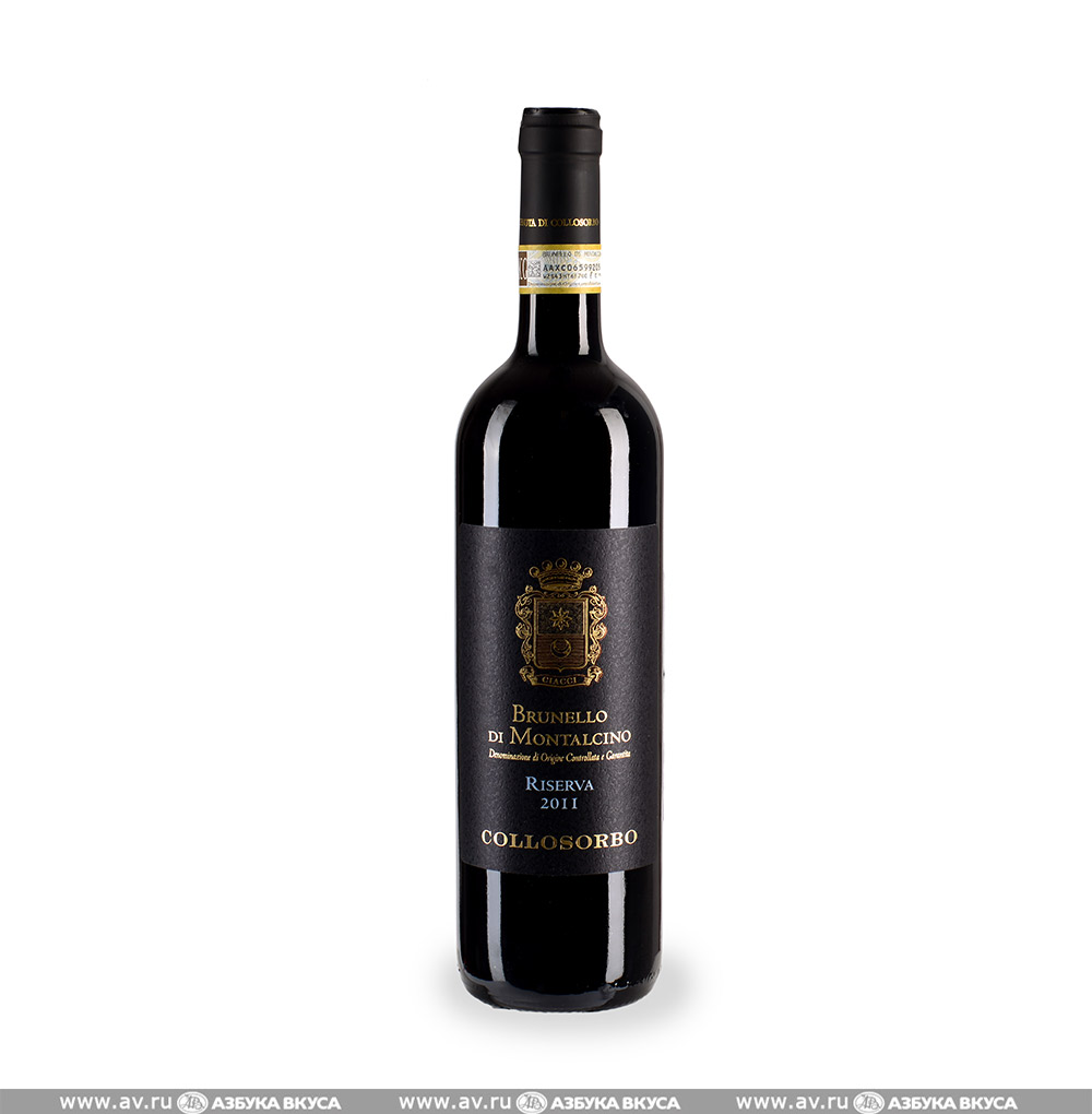 Изображение товара Вино итальянское красное DOCG Brunello di Montalcino Riserva Collosorbo, 0.75 L