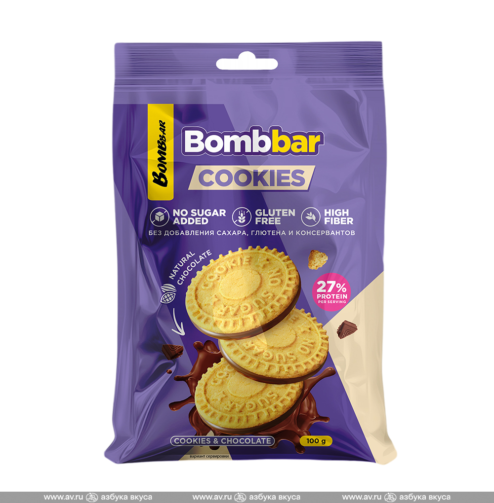 Изображение товара Печенье протеиновое Cookies глазированное сливочное (без сахара), Bombbar, 100 г, Россия Изображение товара Печенье протеиновое Cookies глазированное сливочное (без сахара), Bombbar, 100 г, Россия