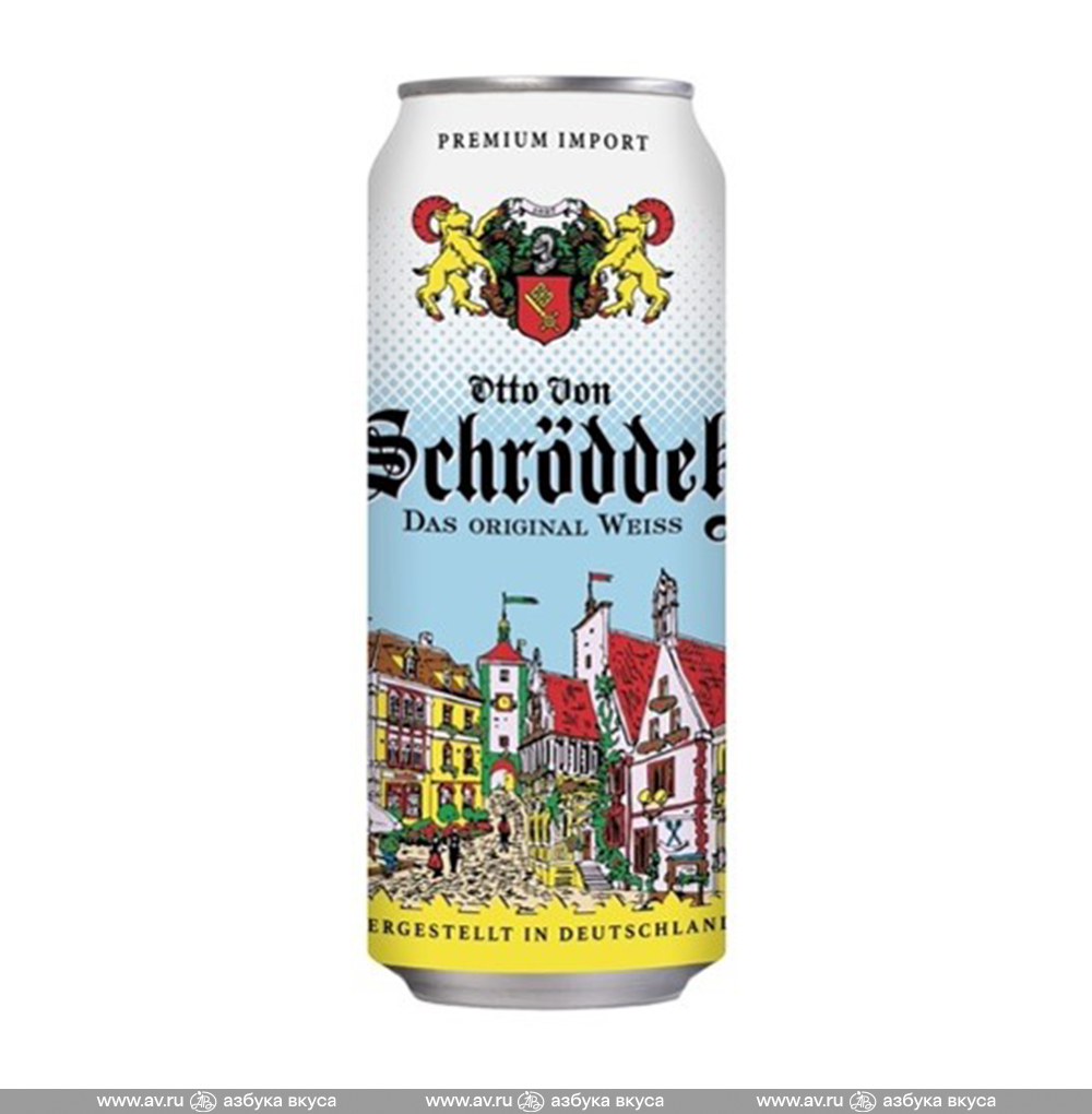 Изображение товара Напиток пивной светлый Otto Von Schrodder Weiss Original нефильтр. неосветл. 5%, 0.5 L, ж/б, Германия Изображение товара Напиток пивной светлый Otto Von Schrodder Weiss Original нефильтр. неосветл. 5%, 0.5 L, ж/б, Германия