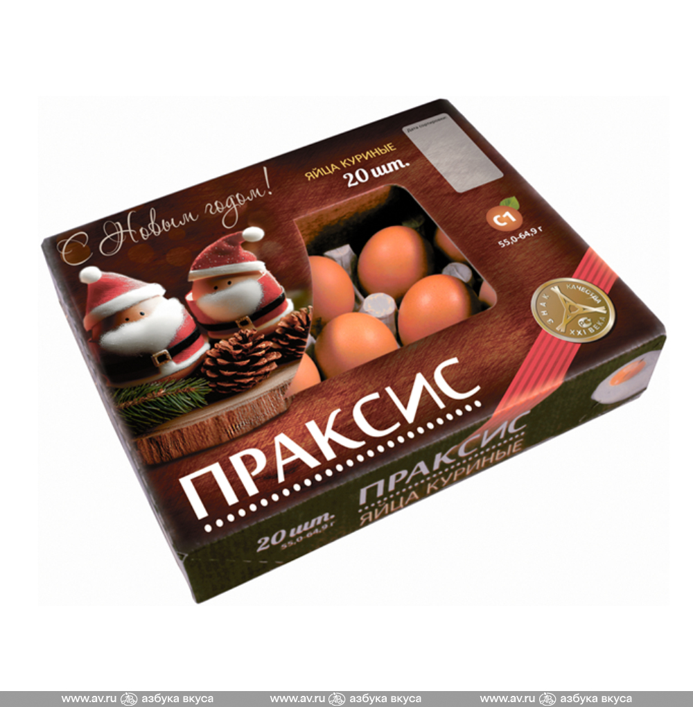 Изображение товара Яйцо куриное первый сорт, «Праксис», 20 шт., Россия
