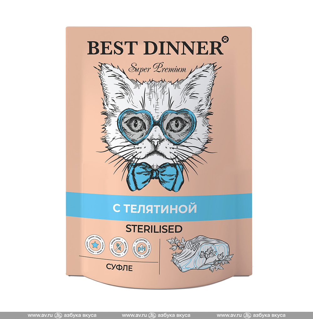 Изображение товара Корм для кошек Best Dinner Мясные деликатесы суфле с телятиной 85 г, Россия