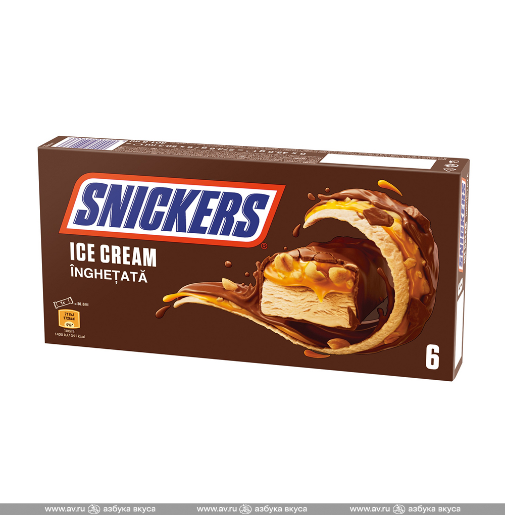 Изображение товара Мороженое молочное с карамелью и арахисом, в глазури, Snickers, 273.6 г, 6 шт, Франция Изображение товара Мороженое молочное с карамелью и арахисом, в глазури, Snickers, 273.6 г, 6 шт, Франция