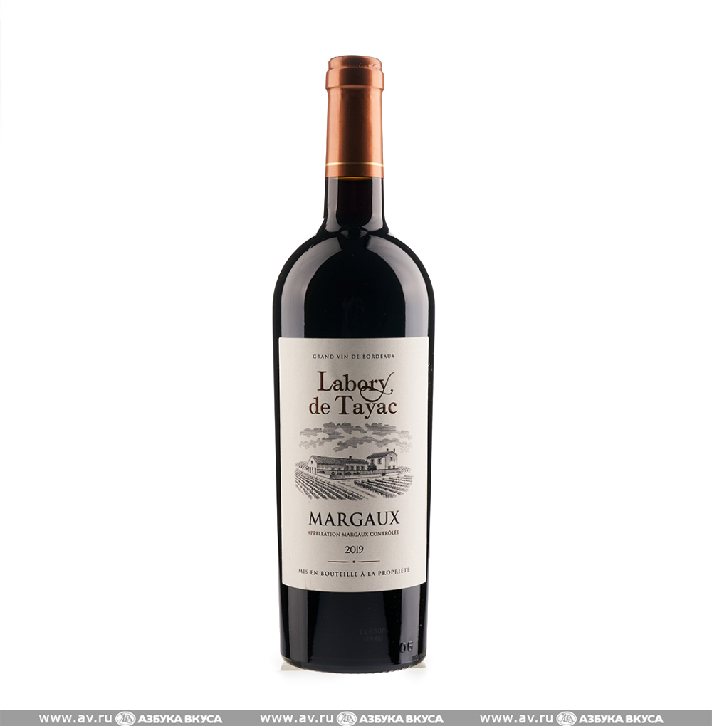 Изображение товара Вино французское красное AOC Margaux Labory de Tayac Lurton, 0.75 L Изображение товара Вино французское красное AOC Margaux Labory de Tayac Lurton, 0.75 L