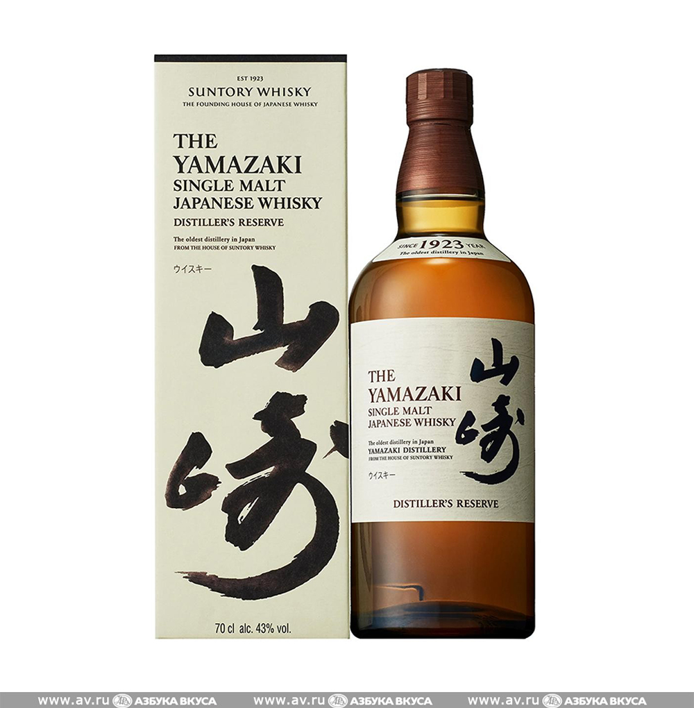 Изображение товара Виски японский Yamazaki Single Malt, 0.7 L, п/у Изображение товара Виски японский Yamazaki Single Malt, 0.7 L, п/у