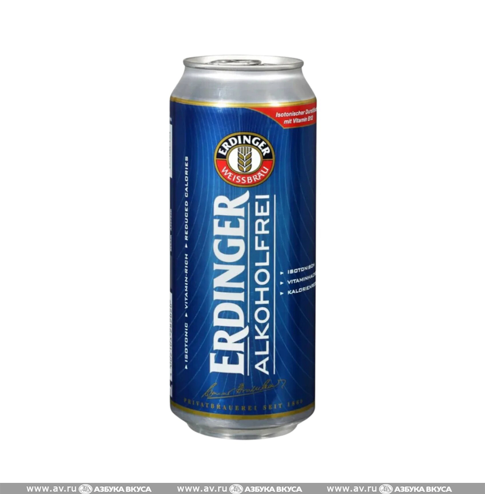 Изображение товара Пиво светлое б/а Erdinger Weissbier нефильтр. 0.5%, 0.5 L, ж/б, Германия