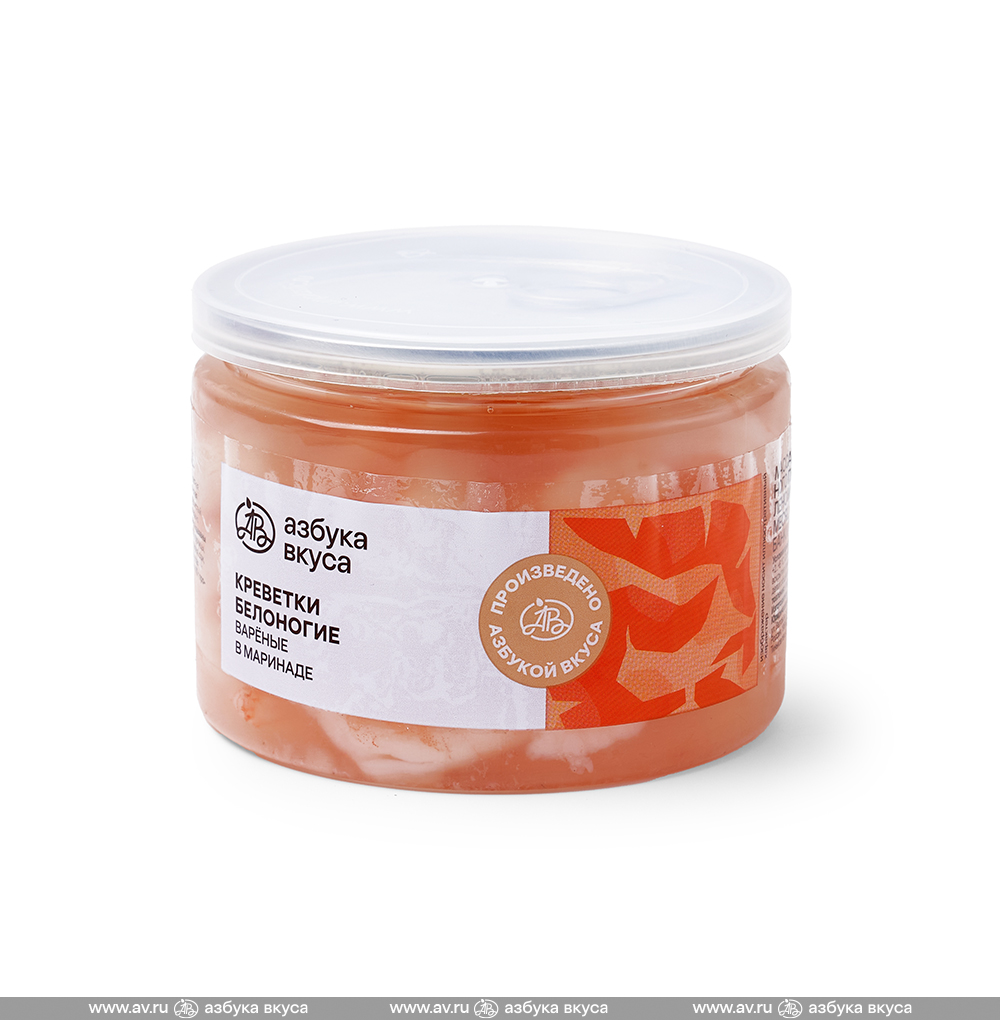 Изображение товара Креветки белоногие варёные в маринаде, «Азбука вкуса», 275 г, Россия