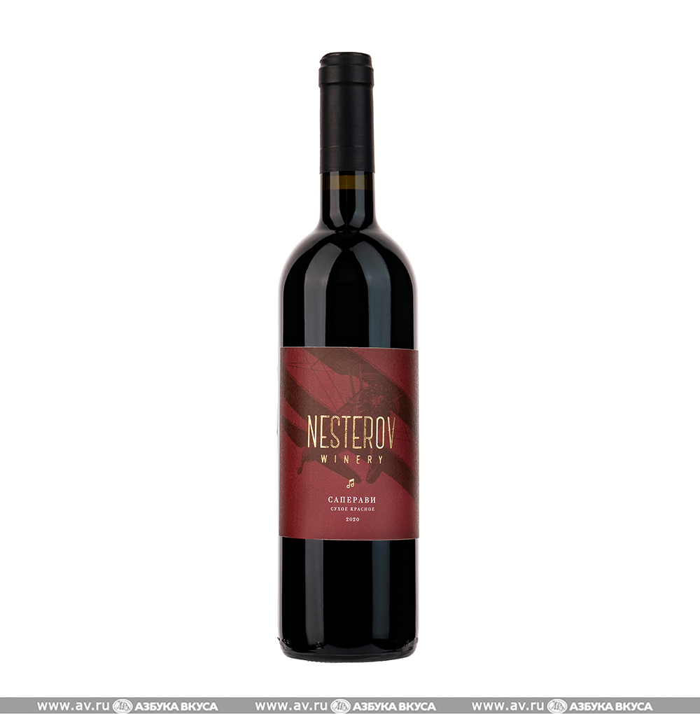 Изображение товара Вино российское красное Саперави ЗГУ Кубань Nesterov Winery, 0.75 L