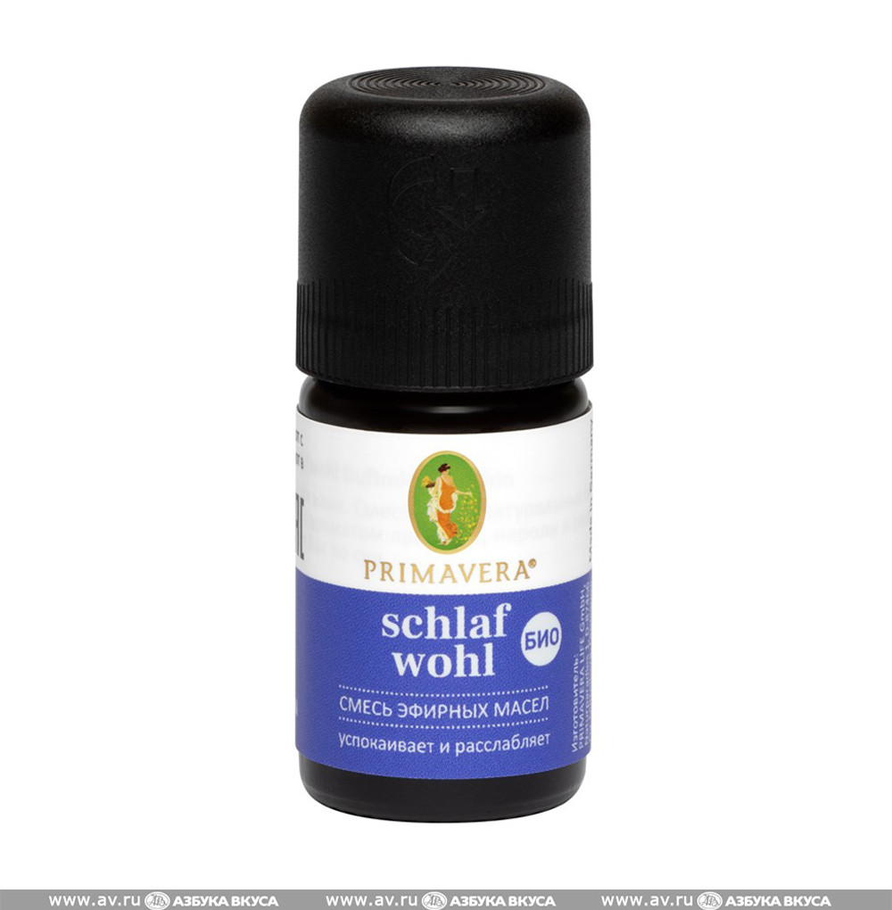 примавера аромамасла. Primavera эфирные масла. Primavera life эфирные масла. Primavera эфирное масло грушанки био 5мл. эфирное масло камфоры примавера.