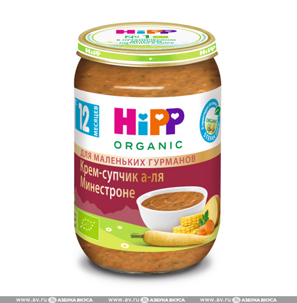 Изображение товара Пюре HiPP крем-суп овощной а-ля Минестроне с 12 месяцев БИО 190 г, Россия Изображение товара Пюре HiPP крем-суп овощной а-ля Минестроне с 12 месяцев БИО 190 г, Россия