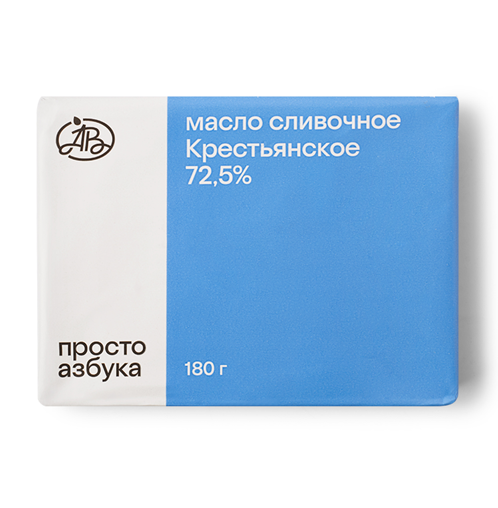 Изображение товара Масло сливочное «Крестьянское» 72,5%, «Просто Азбука», 180 г, Россия, БЗМЖ Изображение товара Масло сливочное «Крестьянское» 72,5%, «Просто Азбука», 180 г, Россия, БЗМЖ