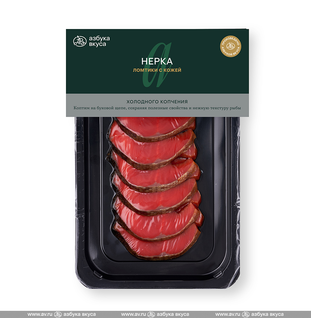 Изображение товара Нерка холодного копчения (ломтики с кожей), «Азбука вкуса», 200 г, Россия Изображение товара Нерка холодного копчения (ломтики с кожей), «Азбука вкуса», 200 г, Россия