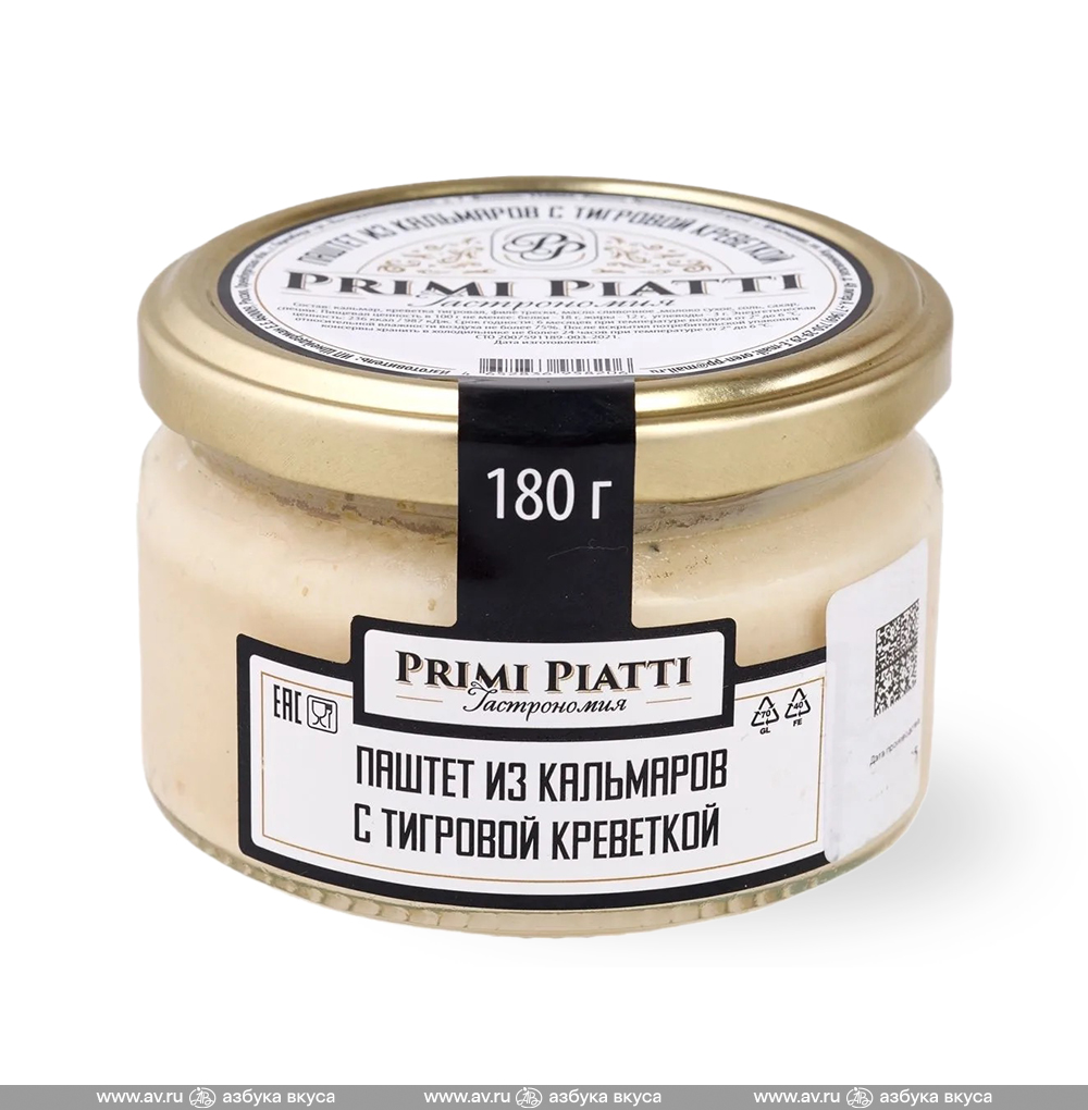 Изображение товара Паштет из кальмара с тигровой креветкой, Primi Piatti, 180 г, Россия Изображение товара Паштет из кальмара с тигровой креветкой, Primi Piatti, 180 г, Россия