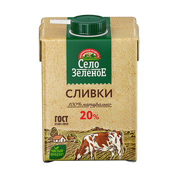 Сливки 20%, «Село Зелёное», 500 г, Россия, БЗМЖ