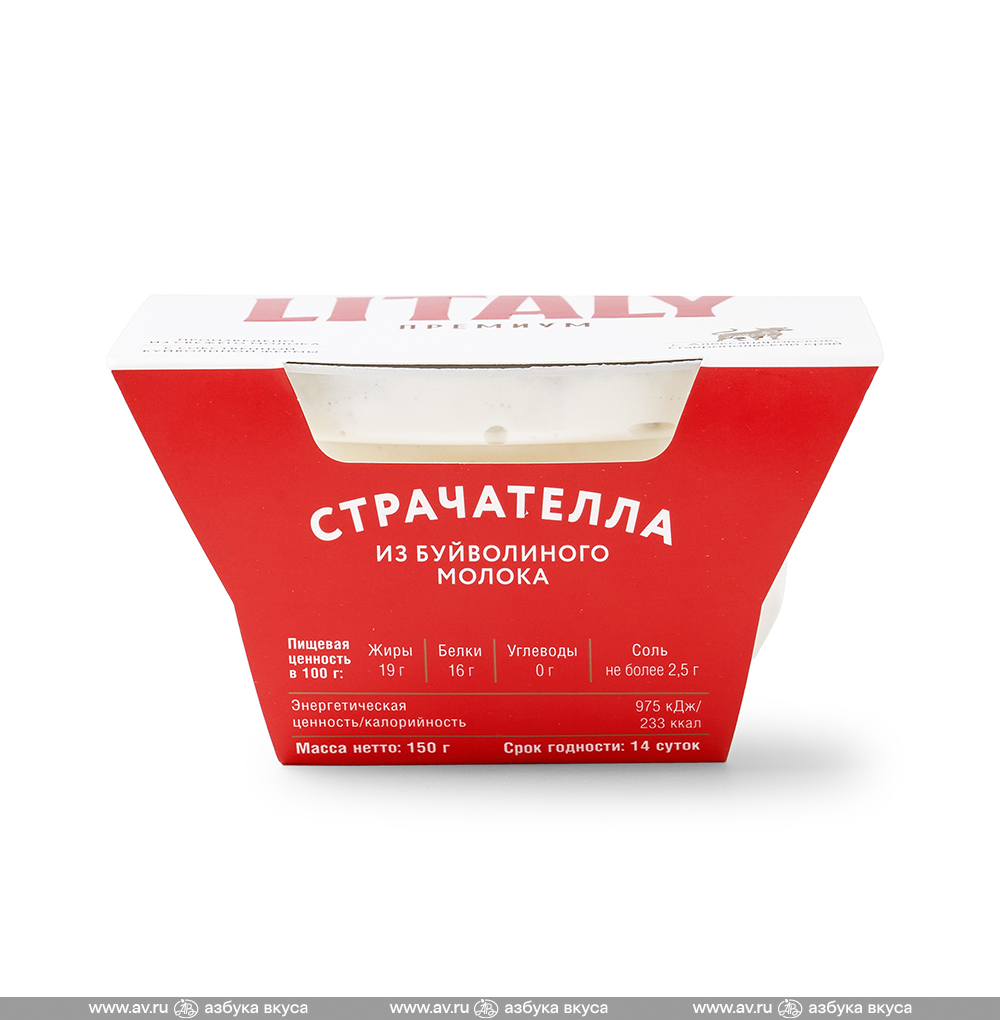 Изображение товара Сыр свежий из буйволиного молока Страчателла по-итальянски со сливками 50%, «Litaly», Россия БЗМЖ Изображение товара Сыр свежий из буйволиного молока Страчателла по-итальянски со сливками 50%, «Litaly», Россия БЗМЖ