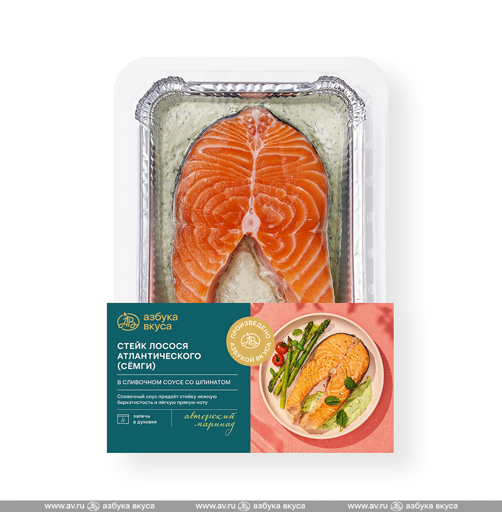 Изображение товара Стейк из сёмги в сливочном соусе со шпинатом, «Азбука вкуса», Россия Изображение товара Стейк из сёмги в сливочном соусе со шпинатом, «Азбука вкуса», Россия