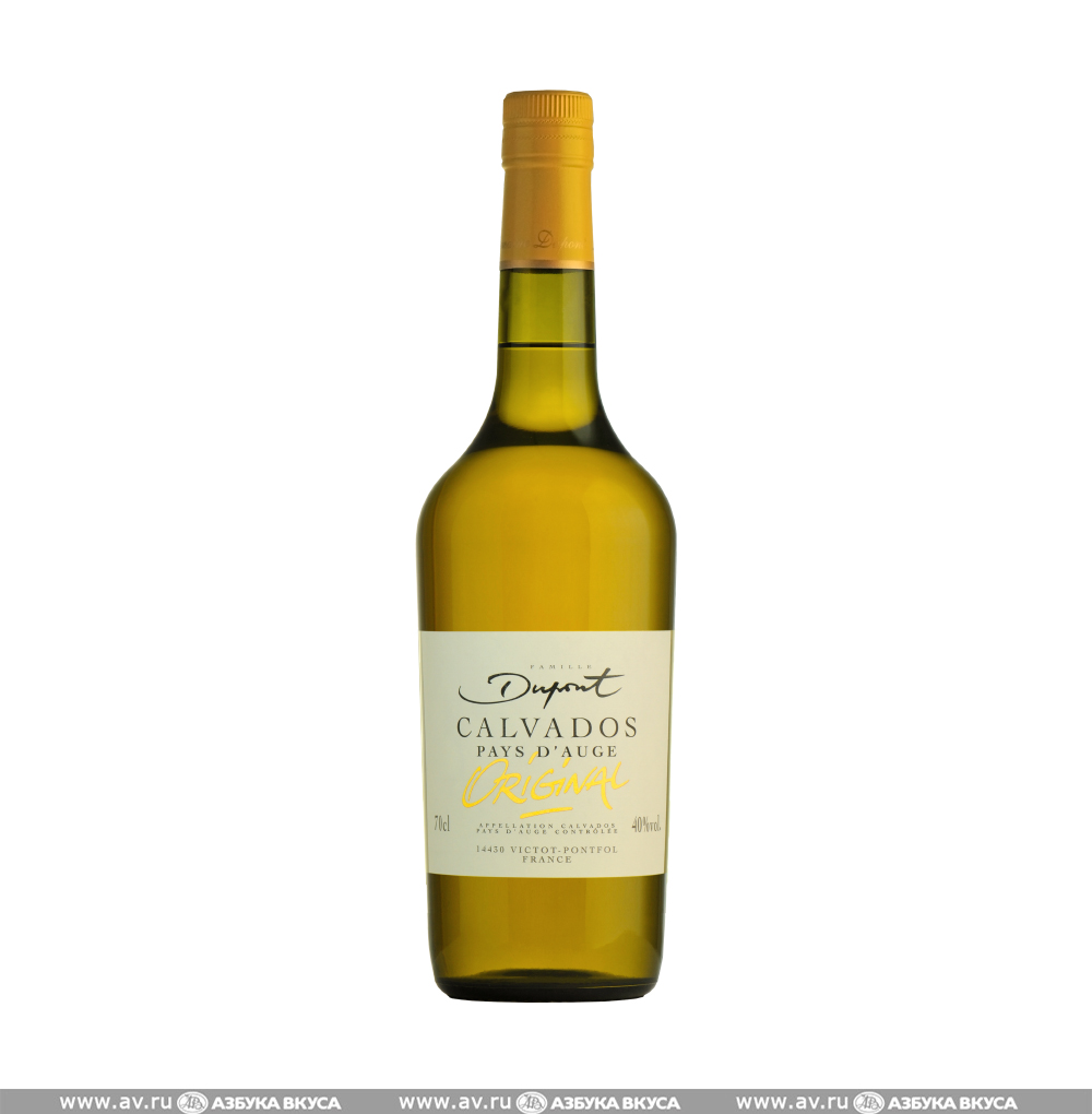 Кальвадос pomme. Кальвадос vsop. кальвадос дюпон. кальвадос hors d&#039;age. сидр кальвадос.