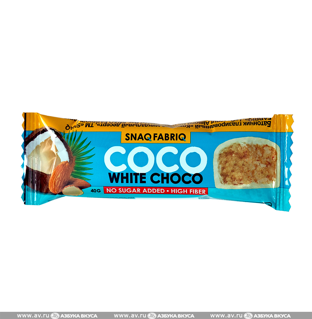 Изображение товара Батончик кокосовый COCO «Кокос-миндаль» в белом шоколаде (без сахара), SNAQFABRIQ, 40 г, Россия Изображение товара Батончик кокосовый COCO «Кокос-миндаль» в белом шоколаде (без сахара), SNAQFABRIQ, 40 г, Россия