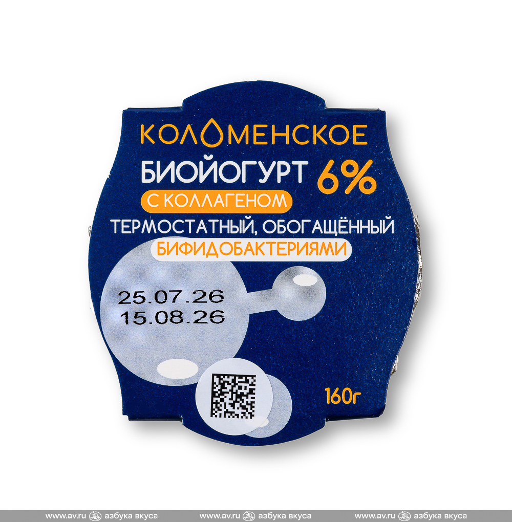 Изображение товара Биойогурт с коллагеном термостатный 6%, обогащённый бифидобактериями, «Коломенское», 160 г, Россия Изображение товара Биойогурт с коллагеном термостатный 6%, обогащённый бифидобактериями, «Коломенское», 160 г, Россия