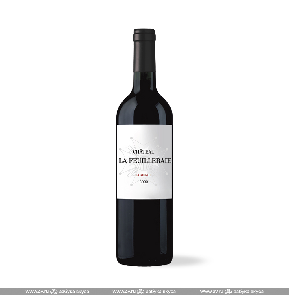 Изображение товара Вино французское красное AOC Lalande de Pomerol Chateau des Ormeaux, 0.75 L Изображение товара Вино французское красное AOC Lalande de Pomerol Chateau des Ormeaux, 0.75 L
