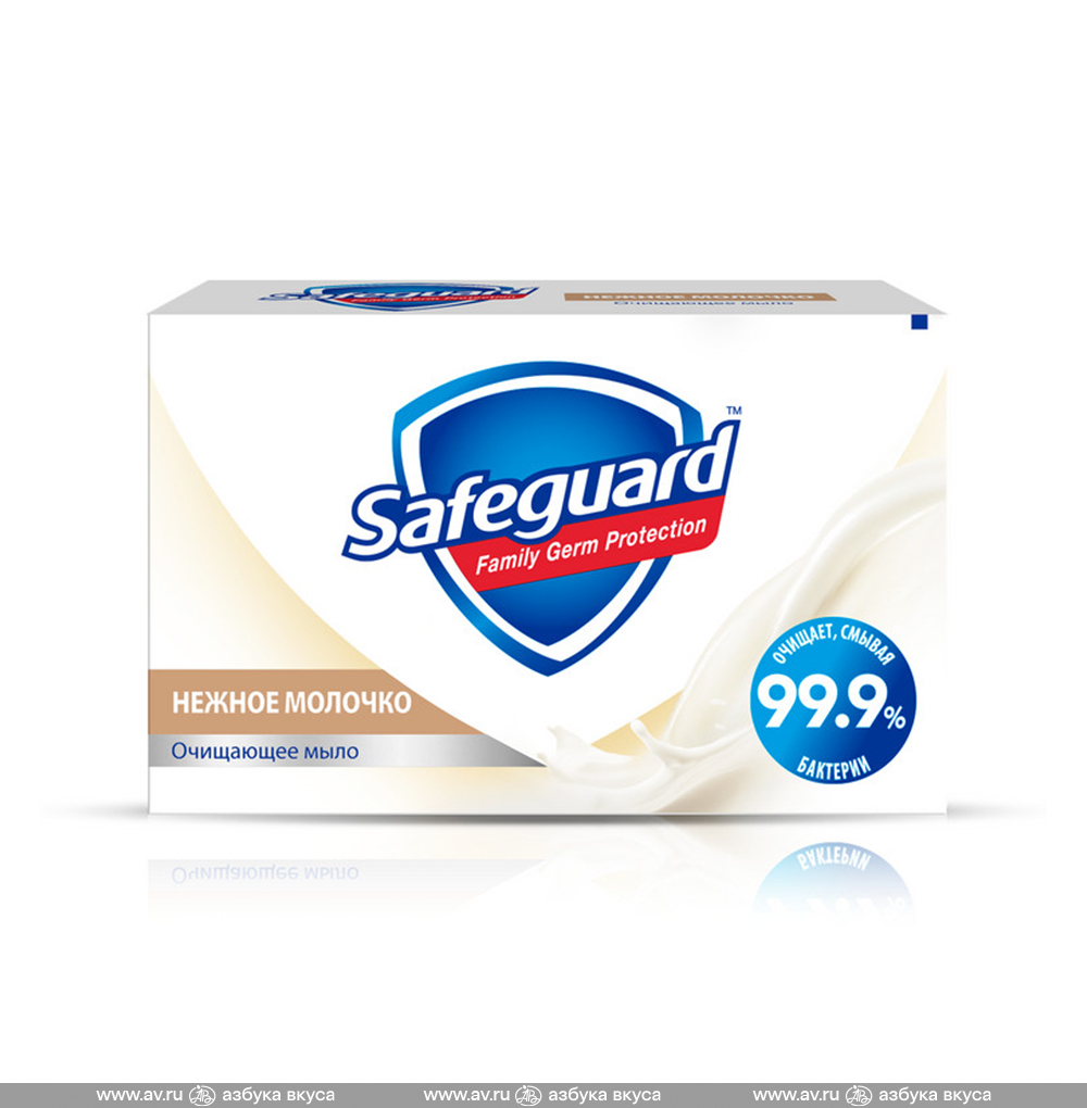 Изображение товара Мыло Нежное Молочко туалетное твёрдое, Safeguard, 100 г, Китай