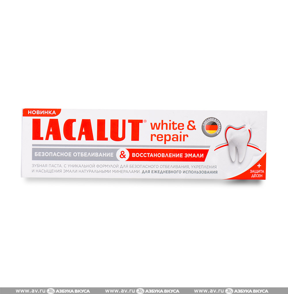 Изображение товара Зубная паста Lacalut White & Repair безопасное отбеливание и восстановление эмали Др. Тайсс Натурварен ГмбХ 75мл Германия Изображение товара Зубная паста Lacalut White & Repair безопасное отбеливание и восстановление эмали Др. Тайсс Натурварен ГмбХ 75мл Германия